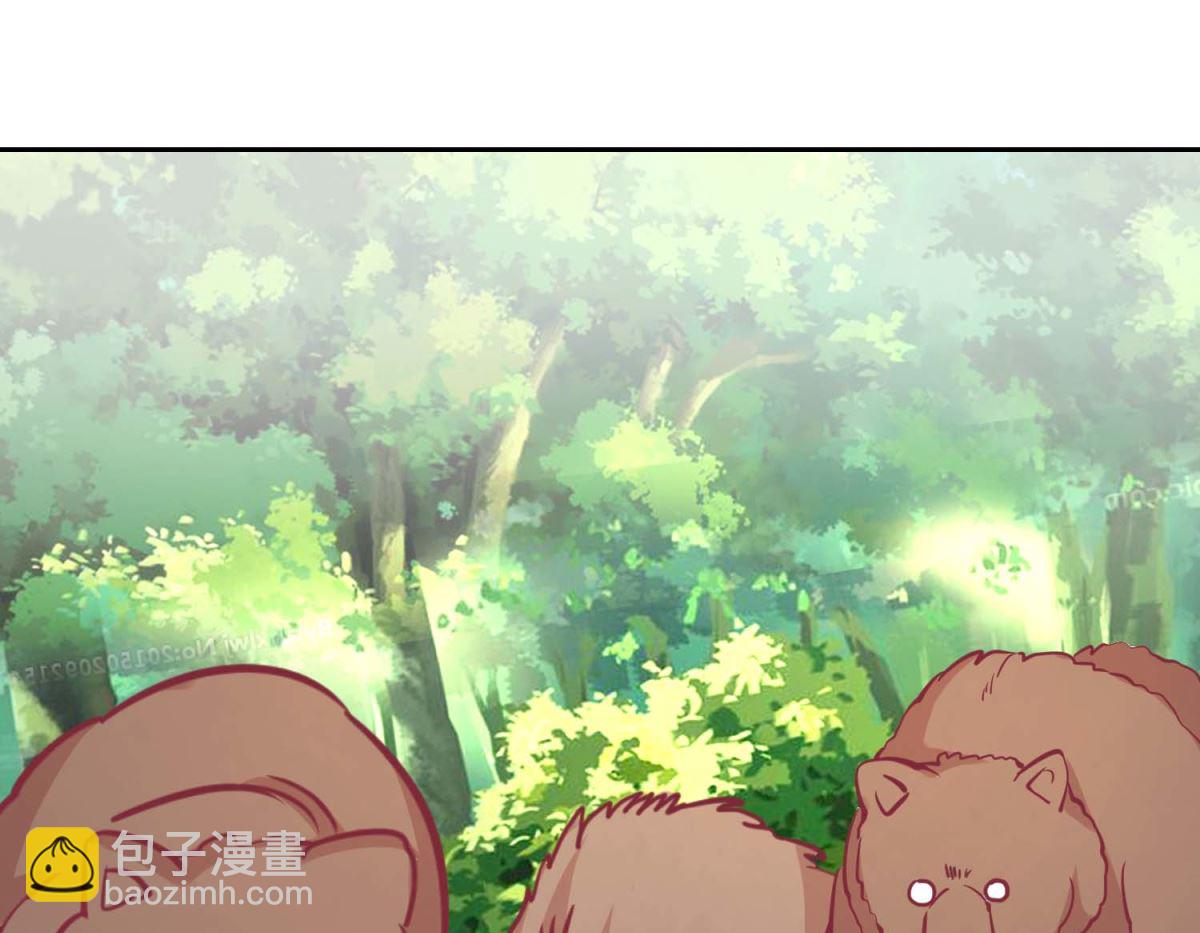 第66话 野兽园-第67话