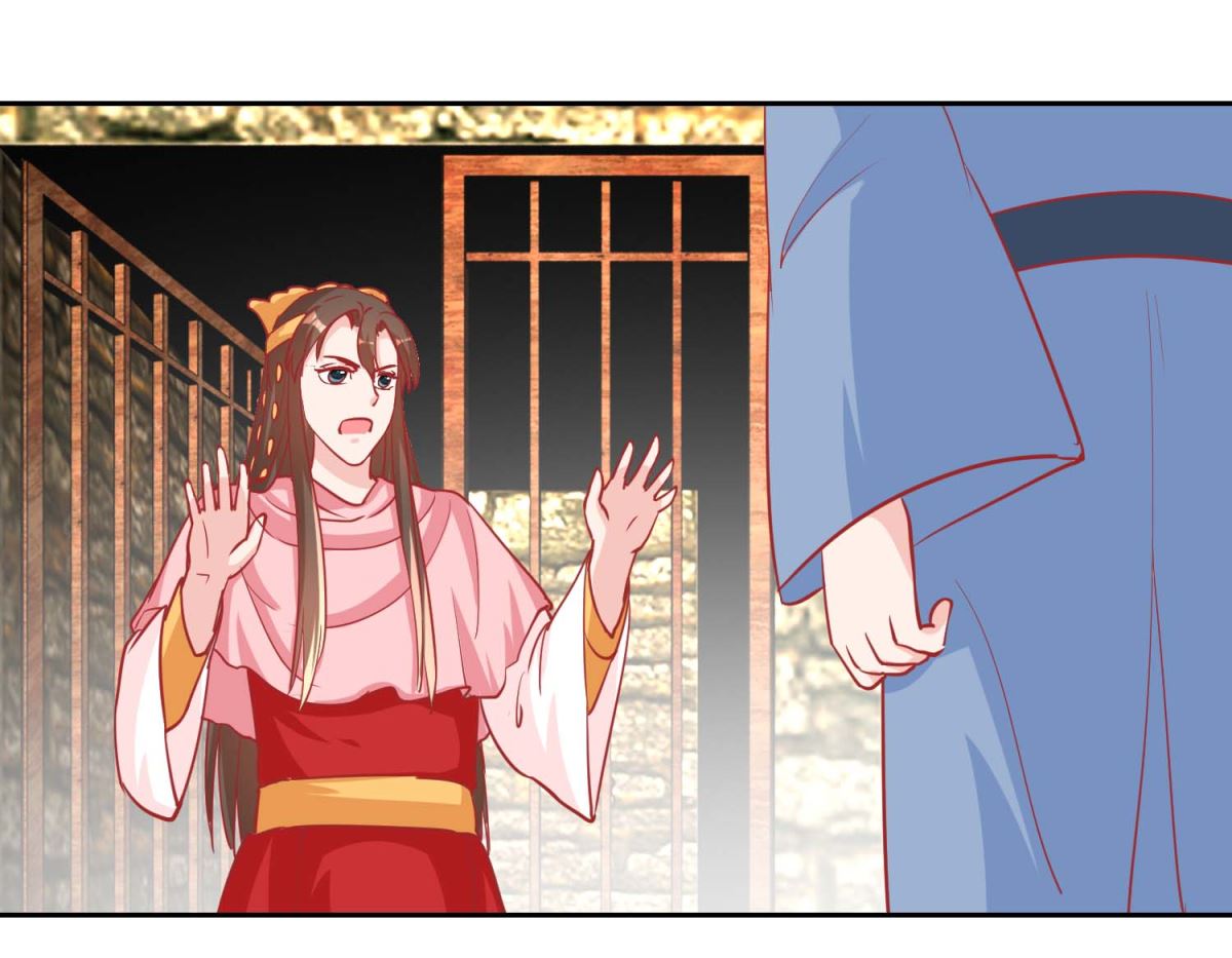 第72话 男儿国-第73话