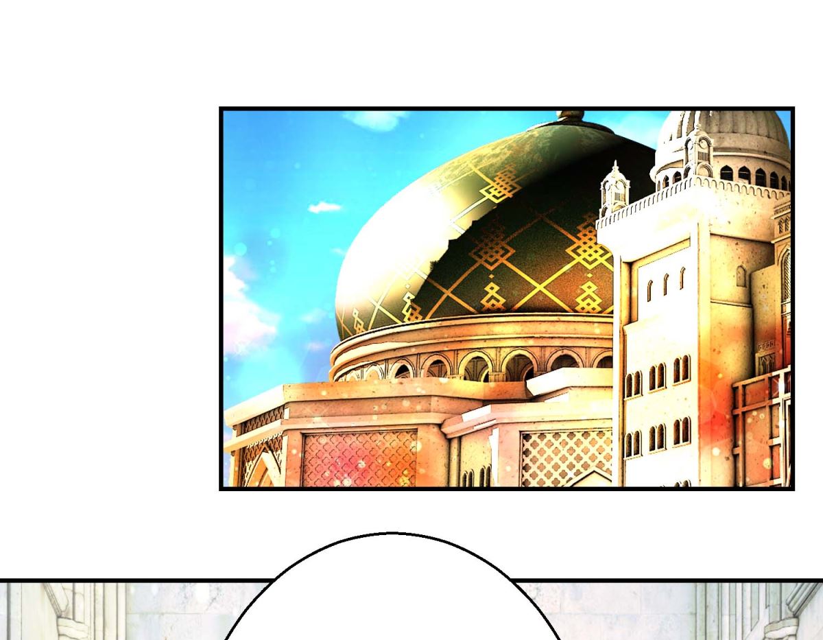 第76话 葵大夫上线-第77话