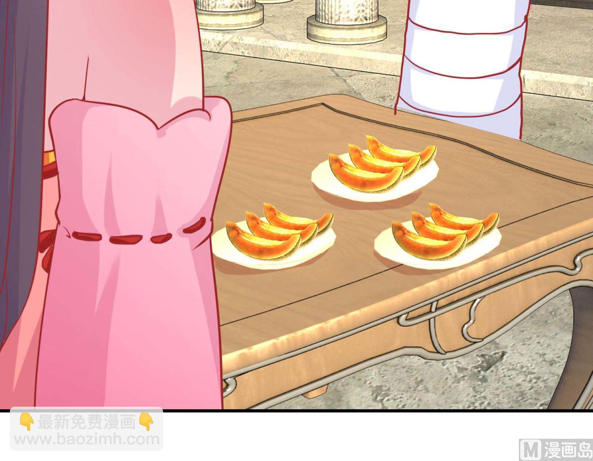 第78话 奇异礼物-第79话