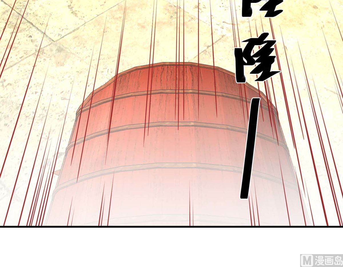 第78话 奇异礼物-第79话