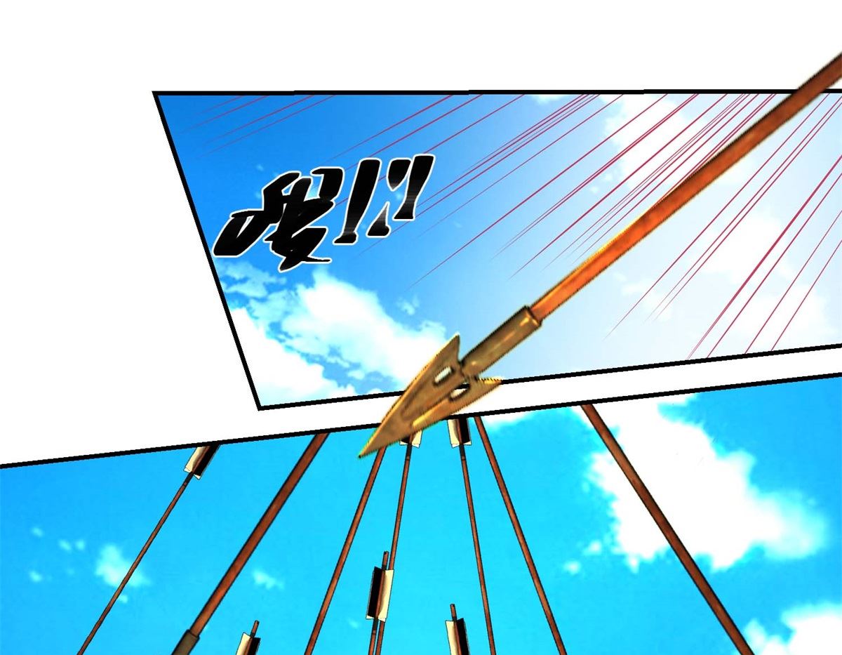 第82话 追兵袭来-第83话
