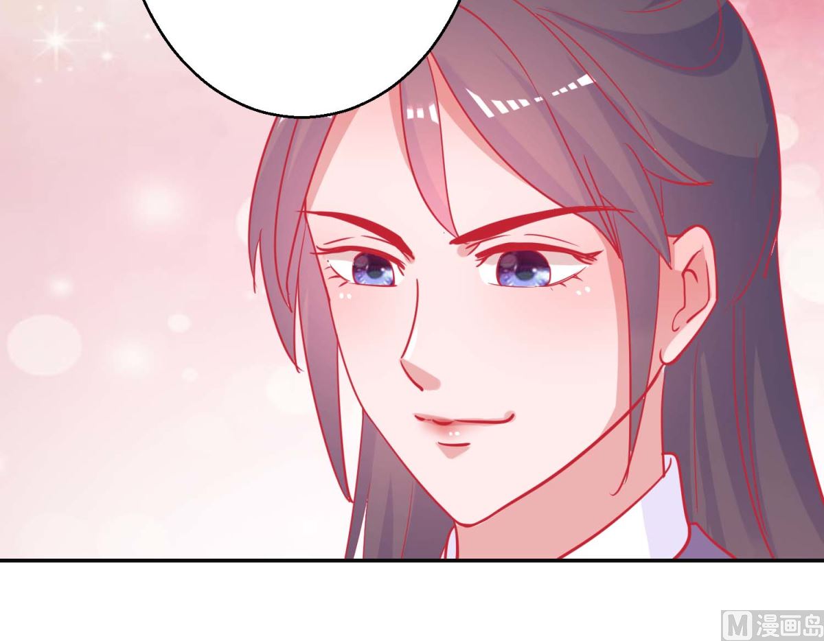 第86话 冷漠罪-第87话