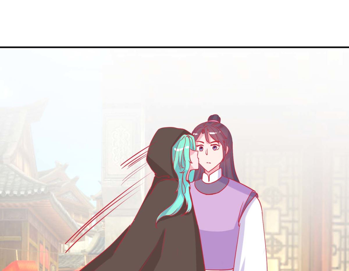 第86话 冷漠罪-第87话