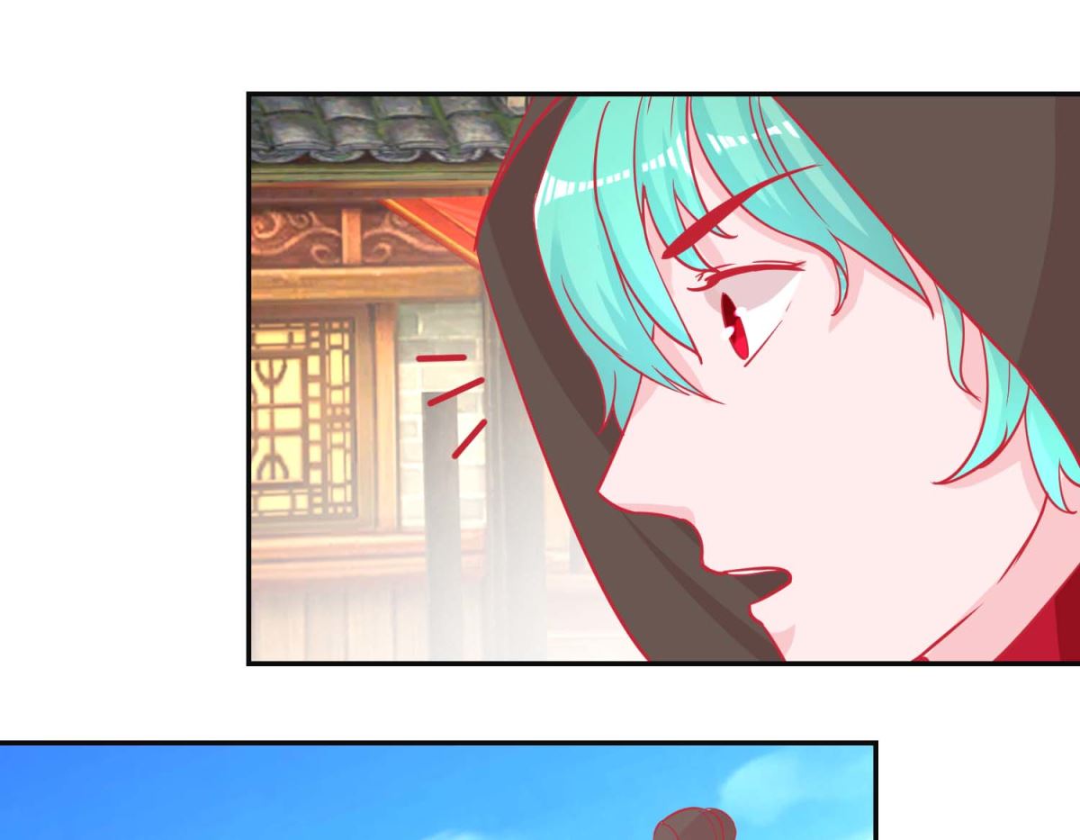 第86话 冷漠罪-第87话