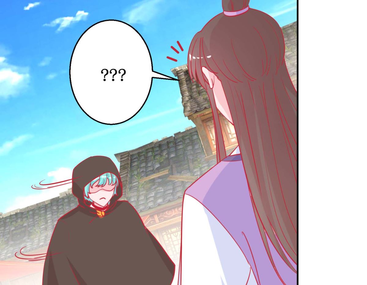 第86话 冷漠罪-第87话