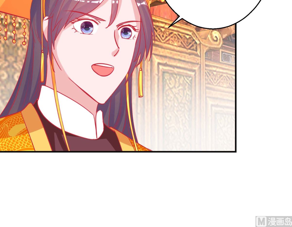 第88话 以彼之道-第89话