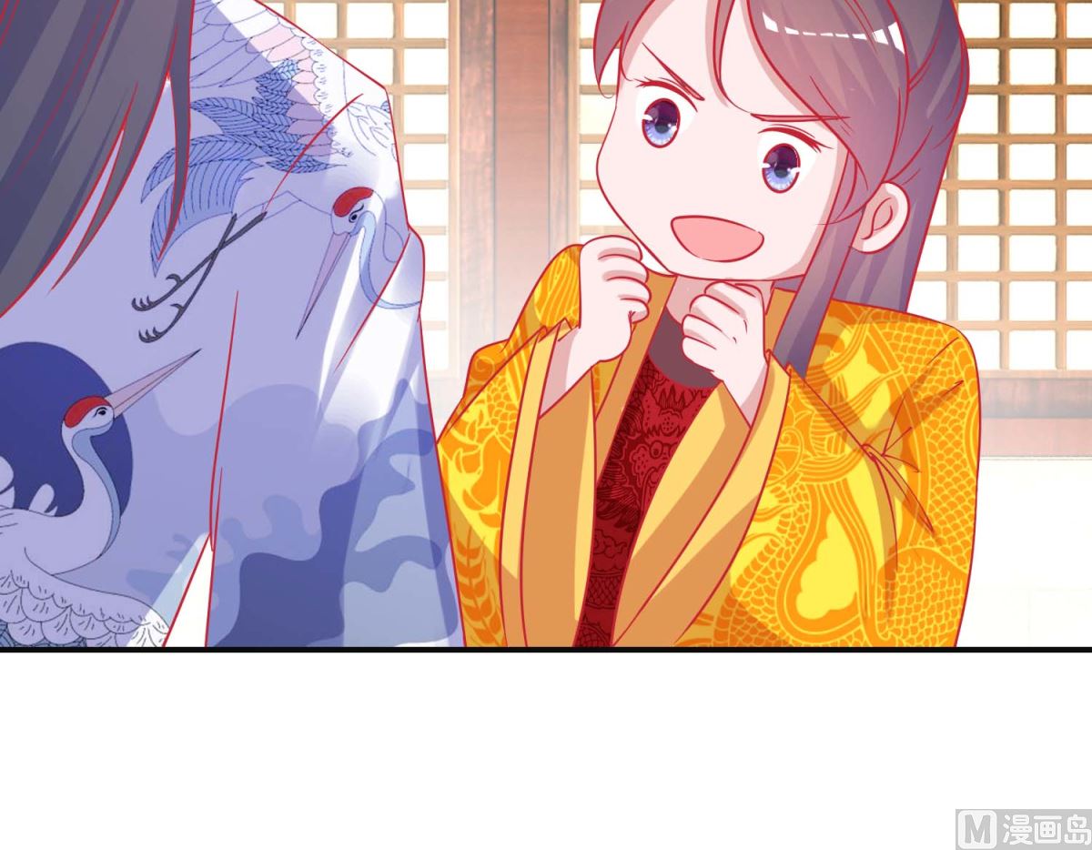 第92话 册封影妃-第93话