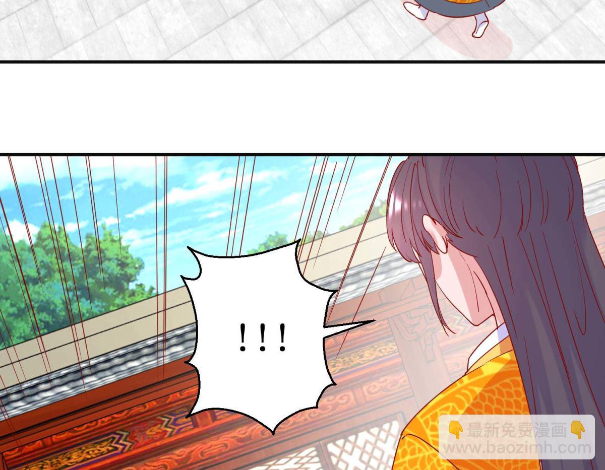 第96话 救星到-第97话