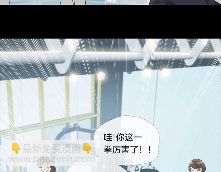 第7话  宫廷晚宴(1/3)-第11话