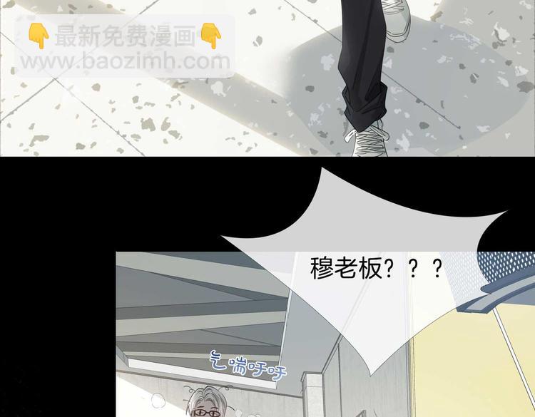 第7话  宫廷晚宴(1/3)-第11话