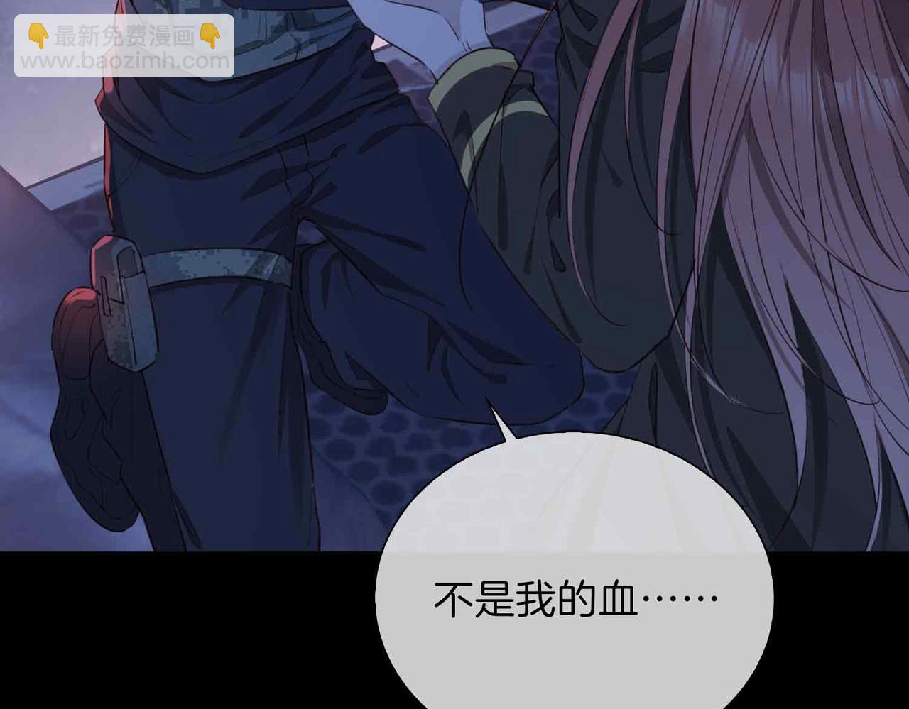 第8话 陪在你身边(1/3)-第101话