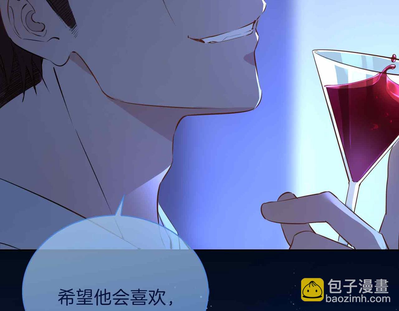 第8话 陪在你身边(1/3)-第101话