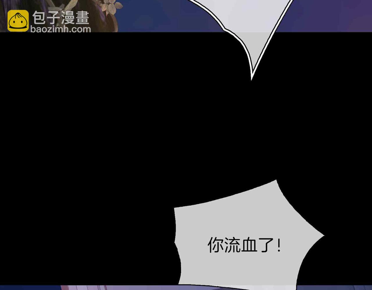 第8话 陪在你身边(1/3)-第101话