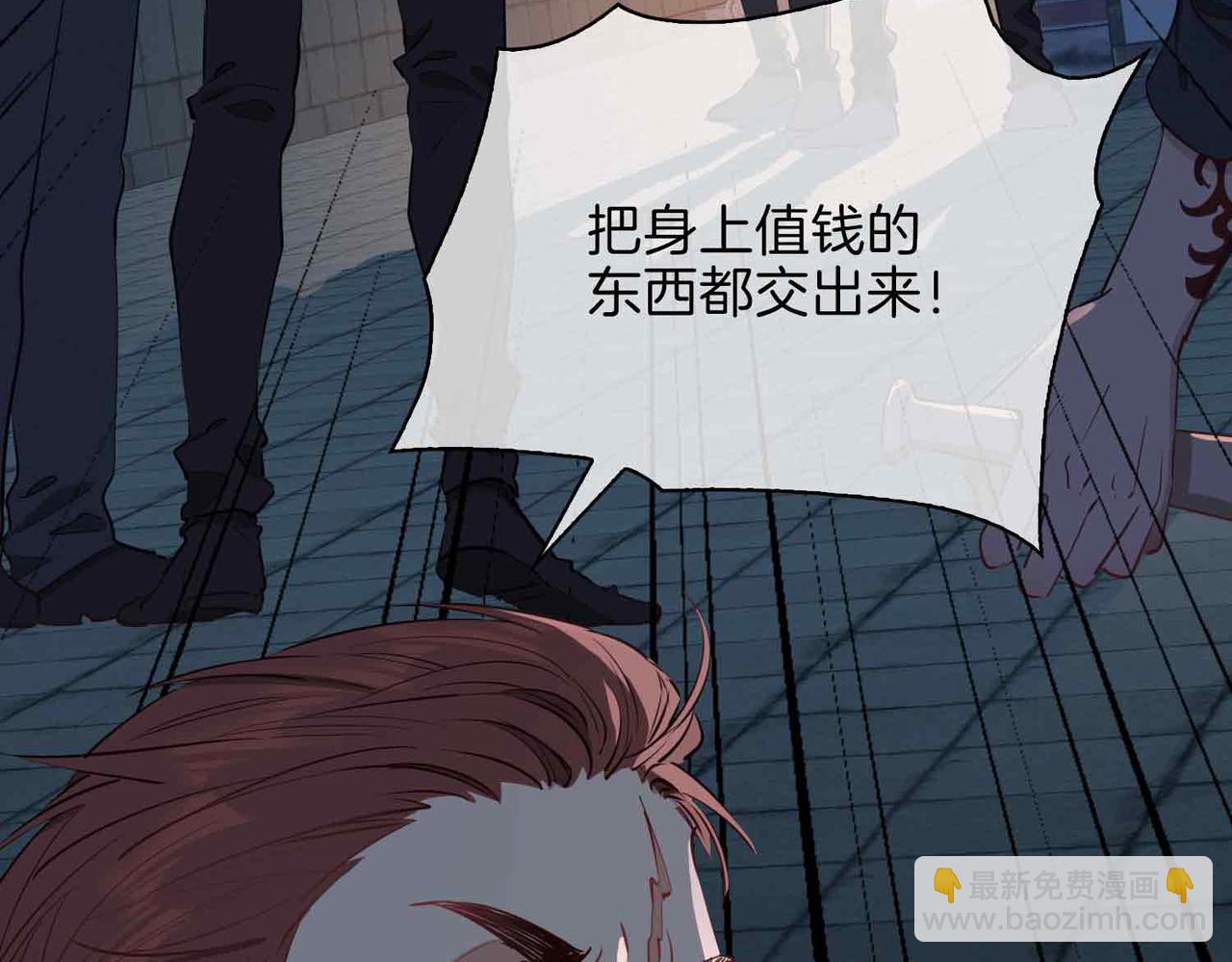 第10话 恢复记忆的 &ldquo;方法&rdquo;(1/3)-第107话