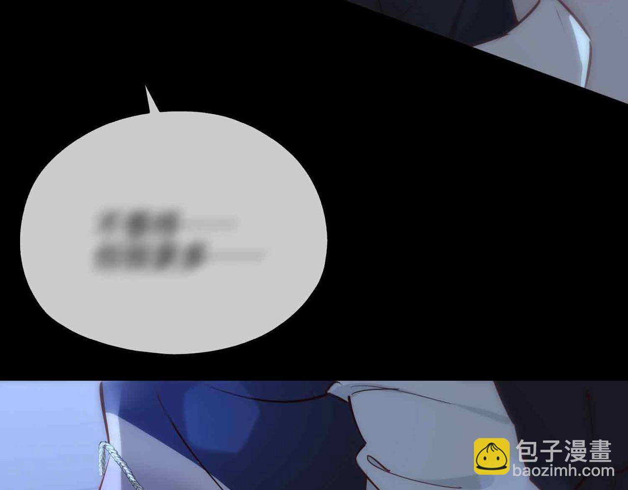 第11话 不受控制的心(1/3)-第103话