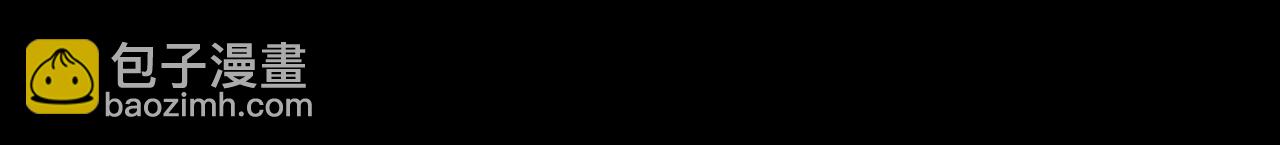 第11话 不受控制的心(1/3)-第103话