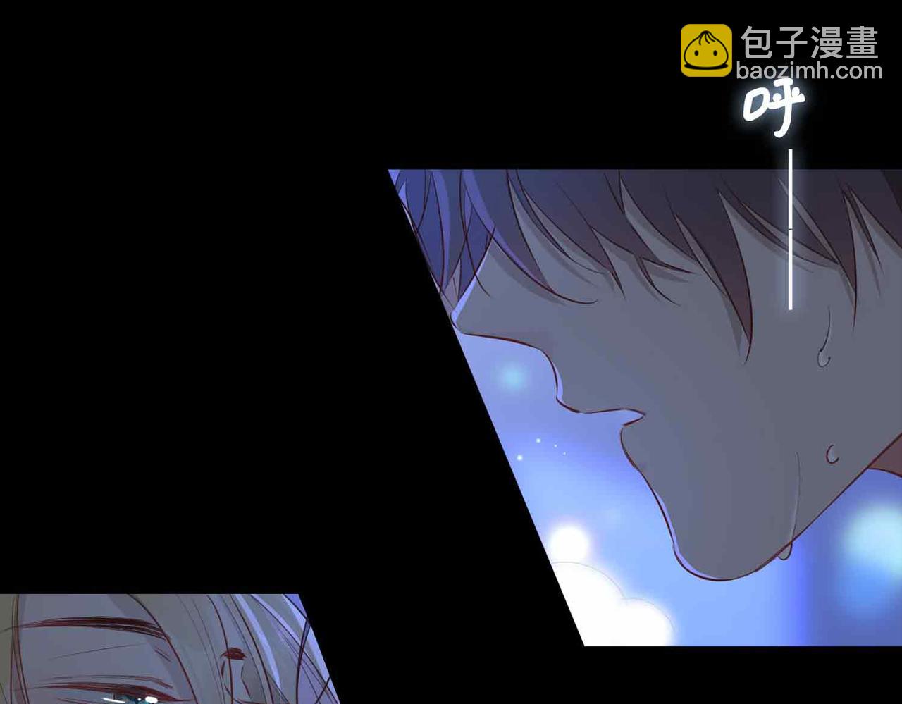 第11话 不受控制的心(1/3)-第103话