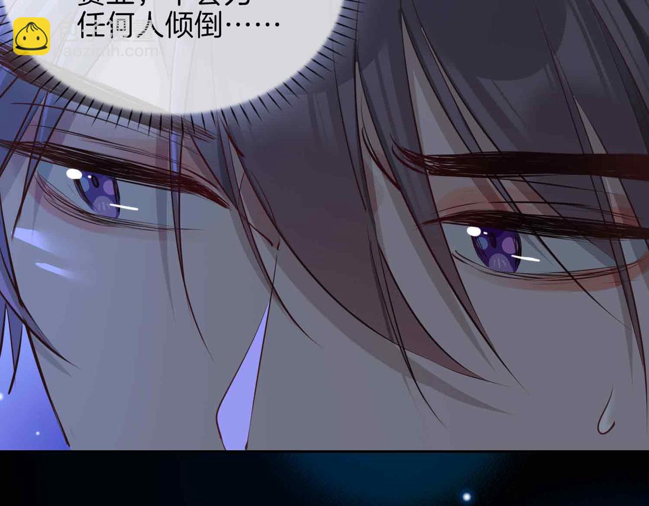 第11话 不受控制的心(1/3)-第103话