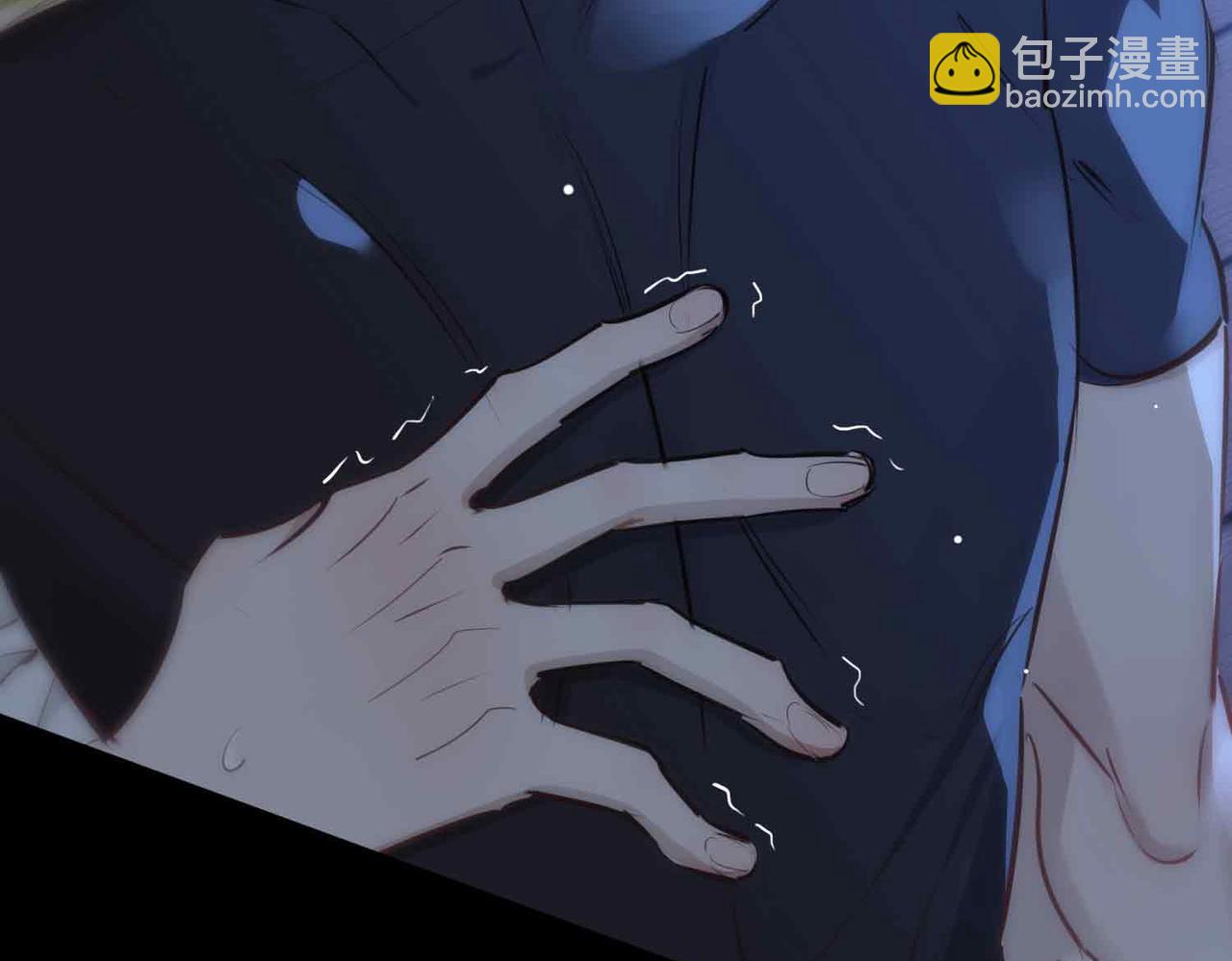 第11话 不受控制的心(1/3)-第103话