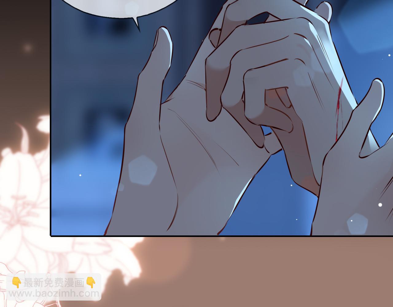 第13话 我们的曾经(1/4)-第105话