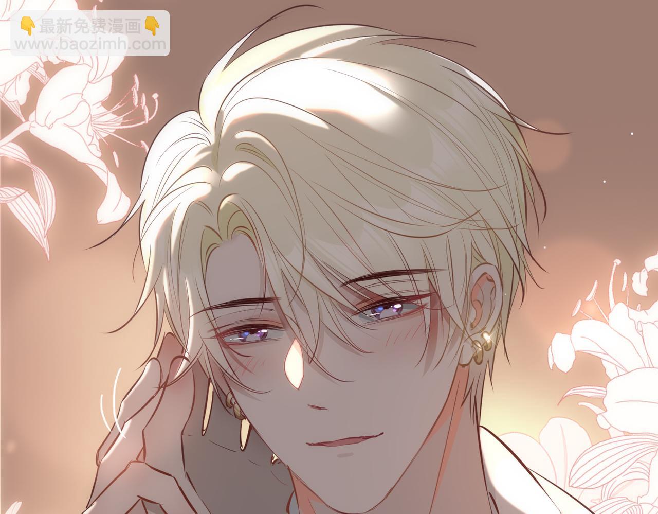 第13话 我们的曾经(1/4)-第105话