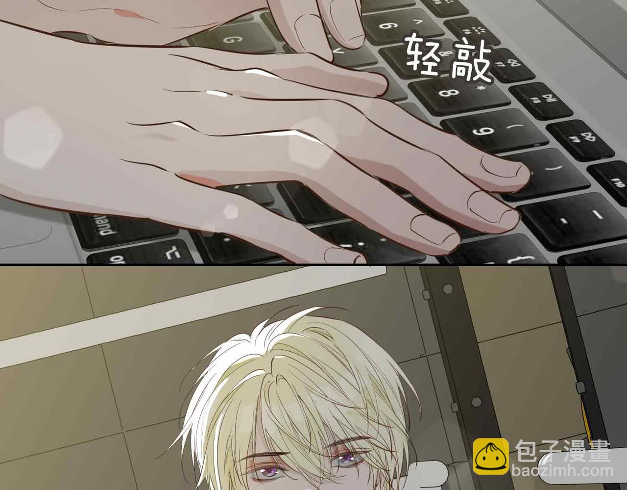 第16话  特殊朋友(1/4)-第109话