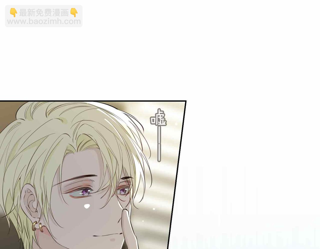 第16话  特殊朋友(1/4)-第109话
