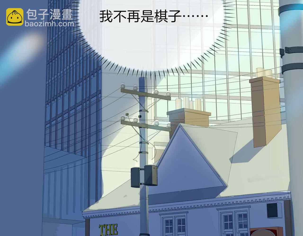 第16话  特殊朋友(1/4)-第109话