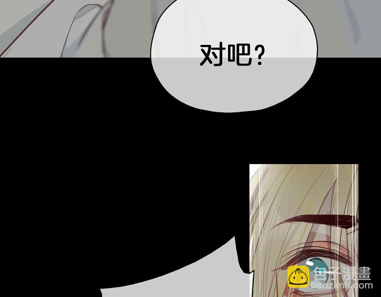 第18话 心之所向(1/4)-第111话