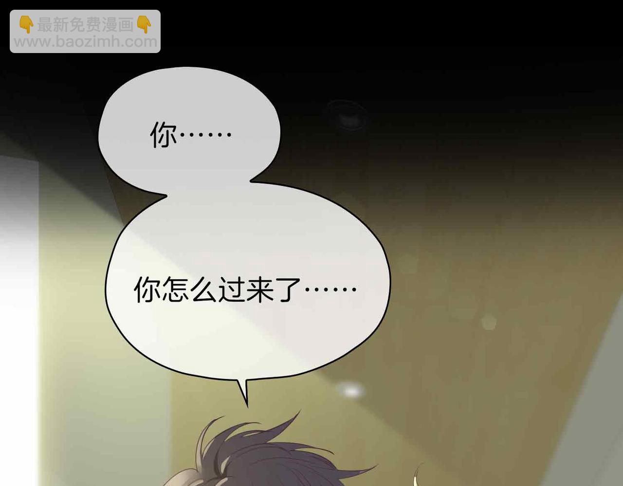第18话 心之所向(1/4)-第111话