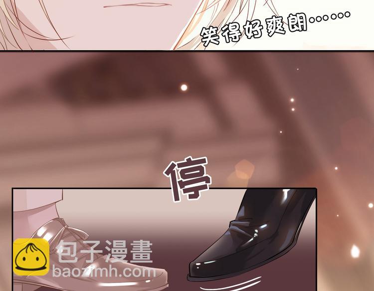 第9话 幽会(1/2)-第13话