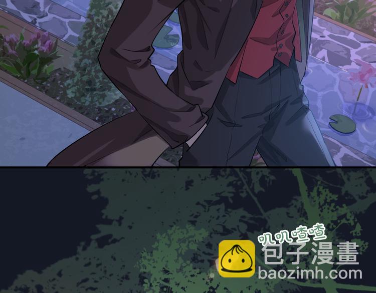 第9话 幽会(1/2)-第13话