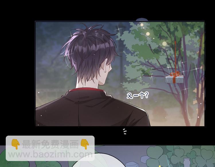 第9话 幽会(1/2)-第13话