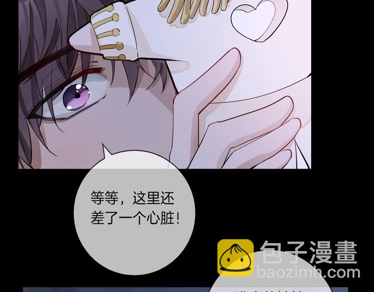 第9话 幽会(1/2)-第13话