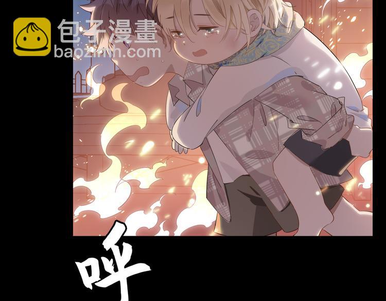 第11话 梦境or现实？(1/2)-第15话