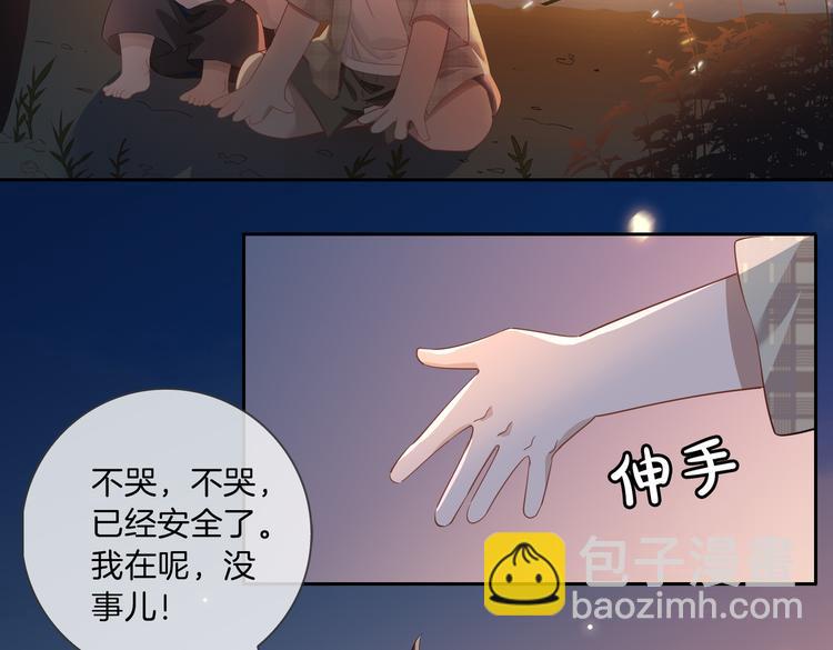 第11话 梦境or现实？(1/2)-第15话