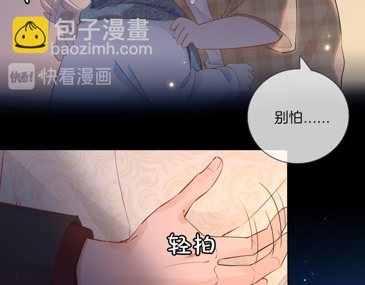 第11话 梦境or现实？(1/2)-第15话