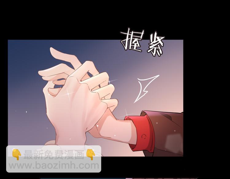 第11话 梦境or现实？(1/2)-第15话