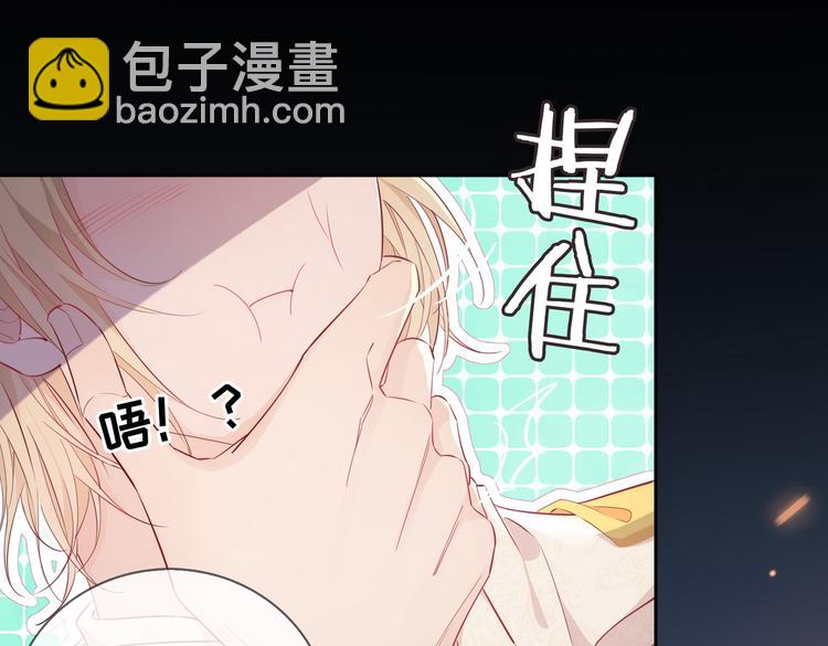 第11话 梦境or现实？(1/2)-第15话