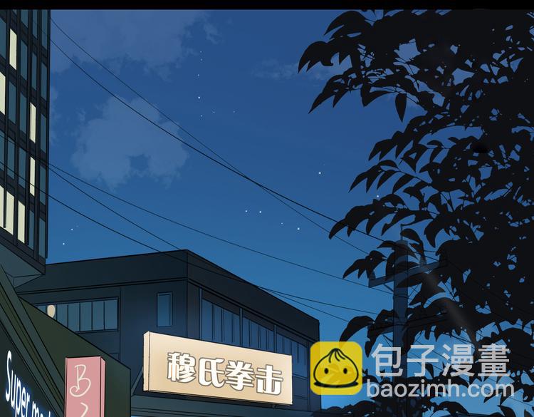 第11话 梦境or现实？(1/2)-第15话