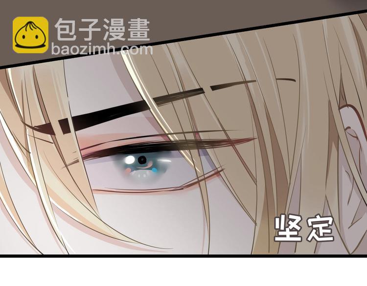 第13话 太子vs王子(1/3)-第17话