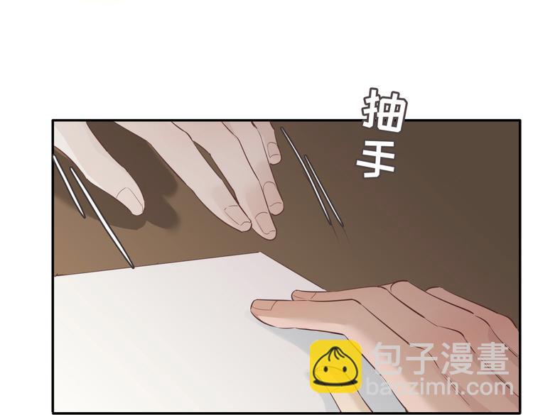 第13话 太子vs王子(1/3)-第17话
