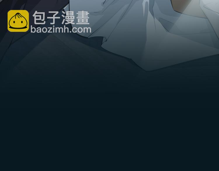 序章  禁欲系皇太子的沦陷(1/2)-第3话
