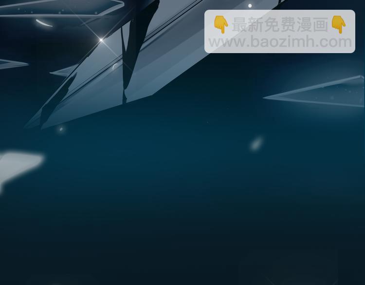 序章  禁欲系皇太子的沦陷(1/2)-第3话
