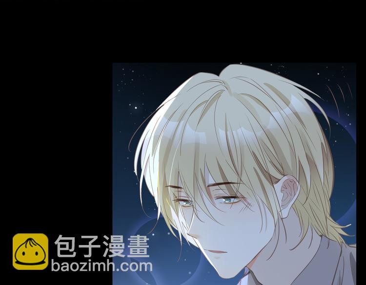第17话  你属于我的时间(1/3)-第21话