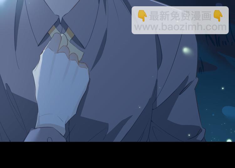 第17话  你属于我的时间(1/3)-第21话