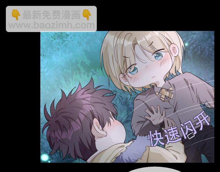 第17话  你属于我的时间(1/3)-第21话
