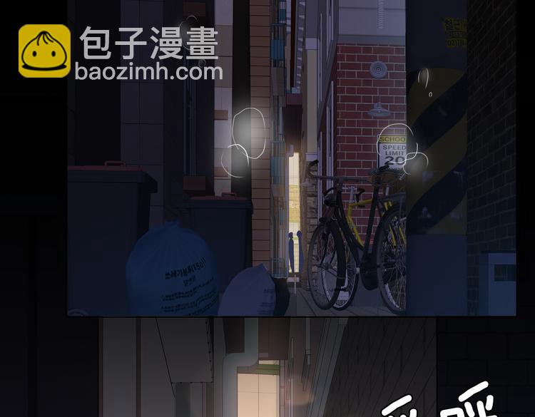 第19话 并肩(1/3)-第23话