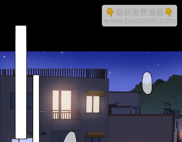 第19话 并肩(1/3)-第23话